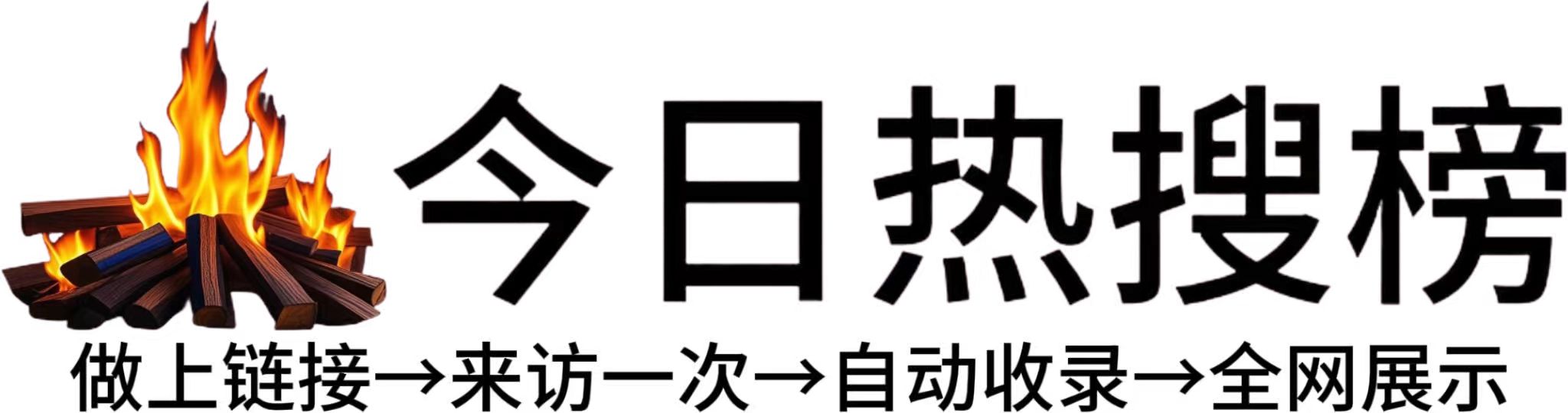 莘庄工业区投流吗,是软文发布平台,SEO优化,最新咨询信息,高质量友情链接,学习编程技术,b2b